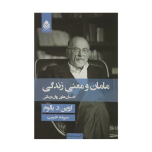 کنج