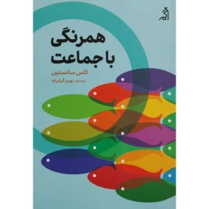 رواق