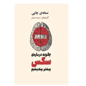 کندوکاو