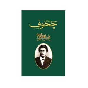 دریا