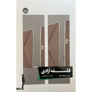 کندوکاو