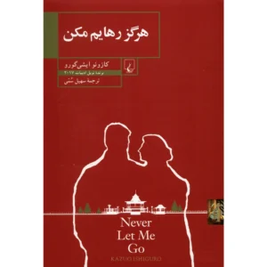 بادبان